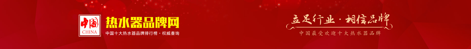 ɽ���L���Fˇlogo